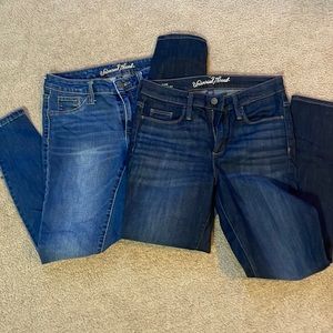 Gently worn universal thread jeans